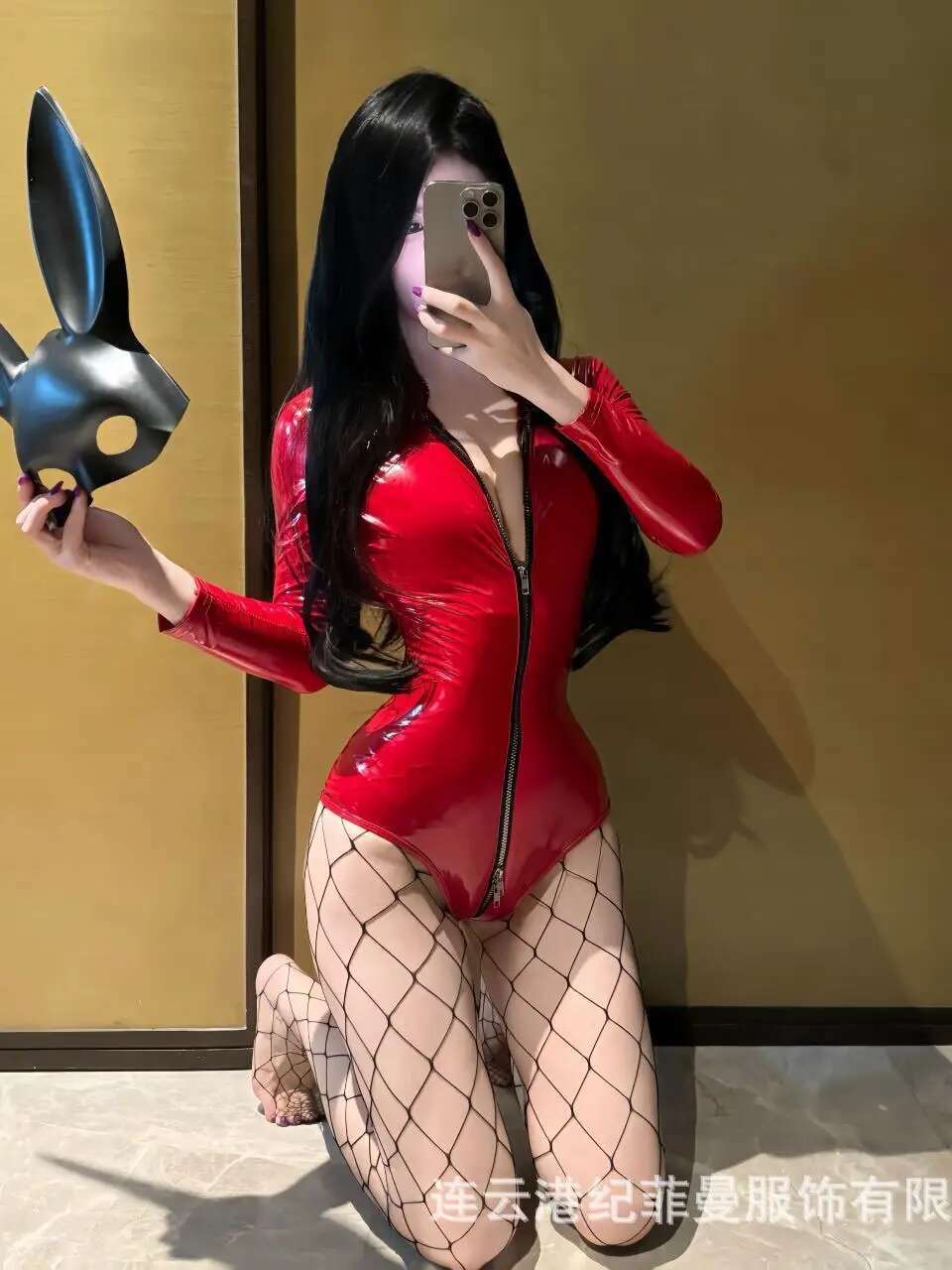 Sexy Patent Leather Bodysuit Z - Women'S Fashion Pajamas recension och pris