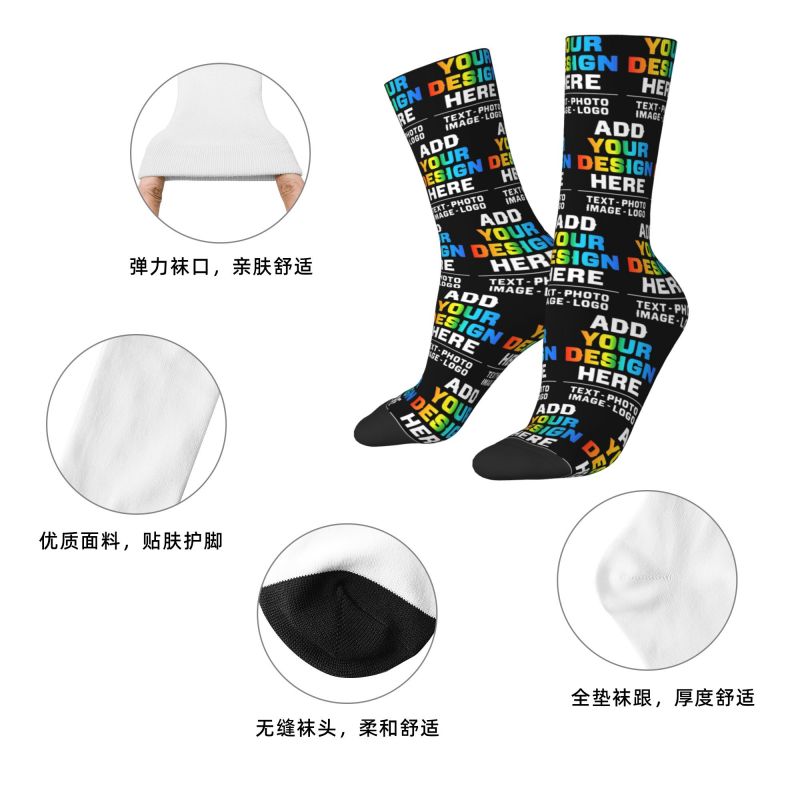 Personalized Custom Add Your N - Women'S Fashion Socks recension och pris