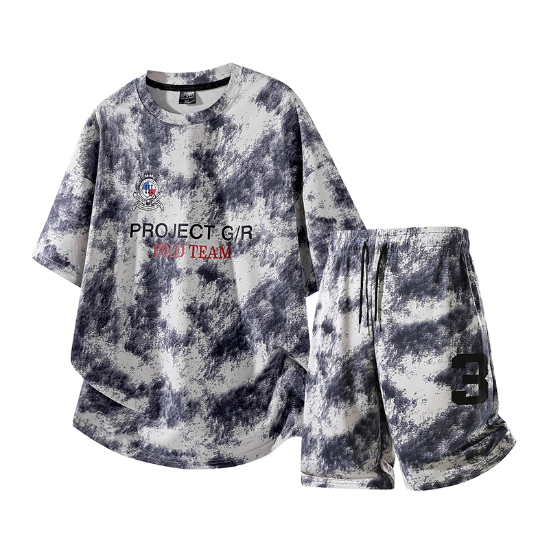 High Street Tie Dye Tracksuit  - Tie Dye Two Piece recension och pris