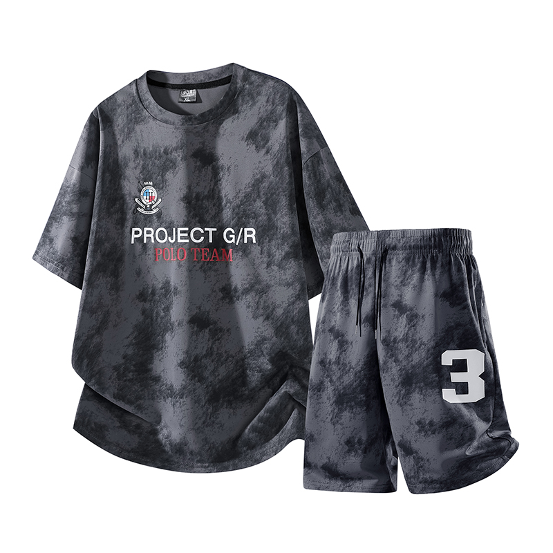High Street Tie Dye Tracksuit  - Tie Dye Two Piece recension och pris