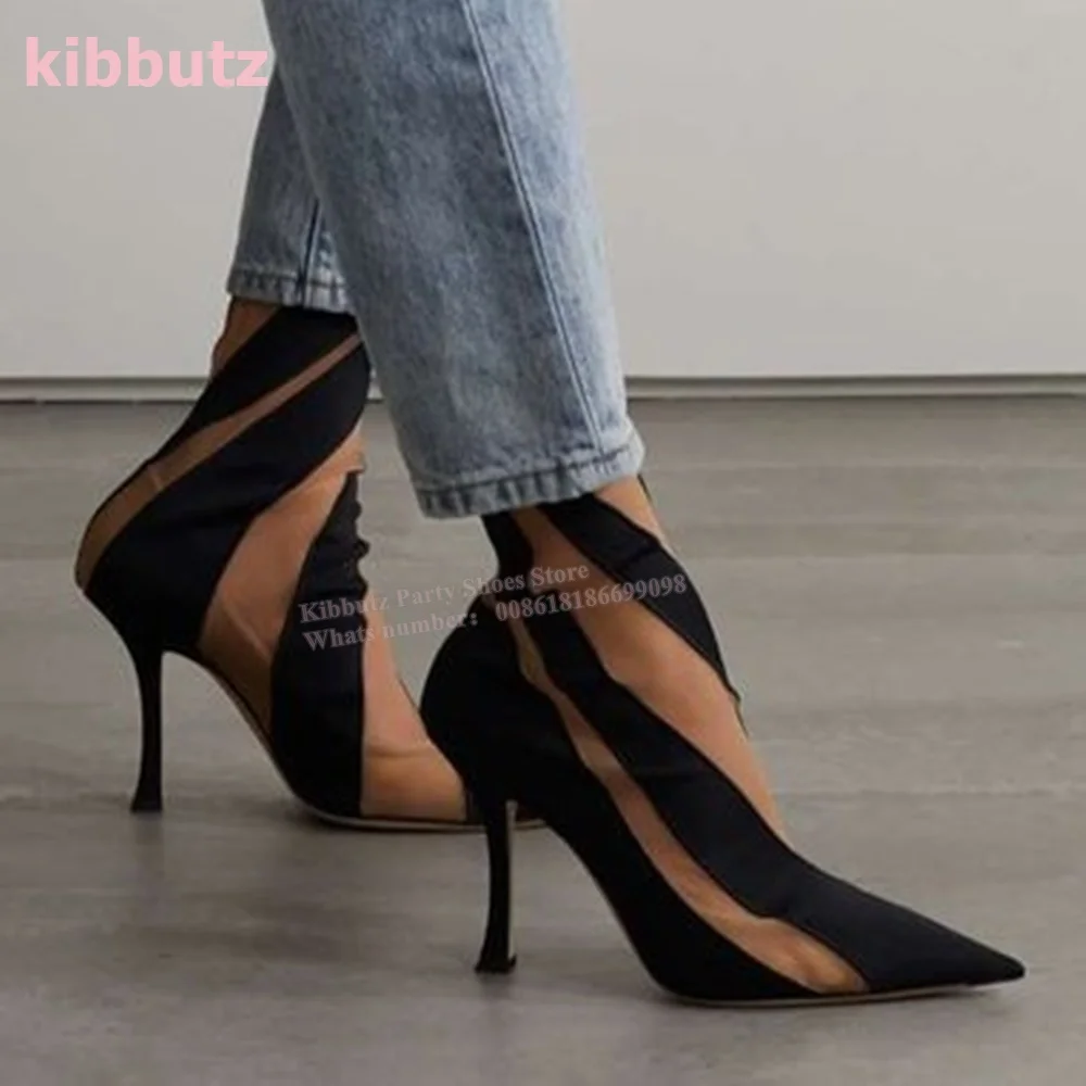 Suede Mesh Paneled Sock Ankle  - Women'S Fashion Socks recension och pris
