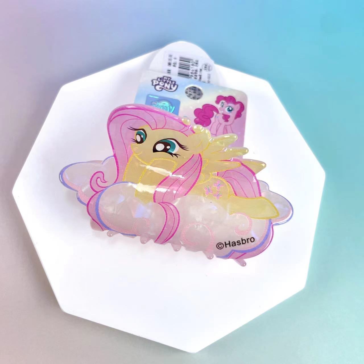 Hasbro My Little Pony Shark Ha - Trend Women Fashion recension och pris