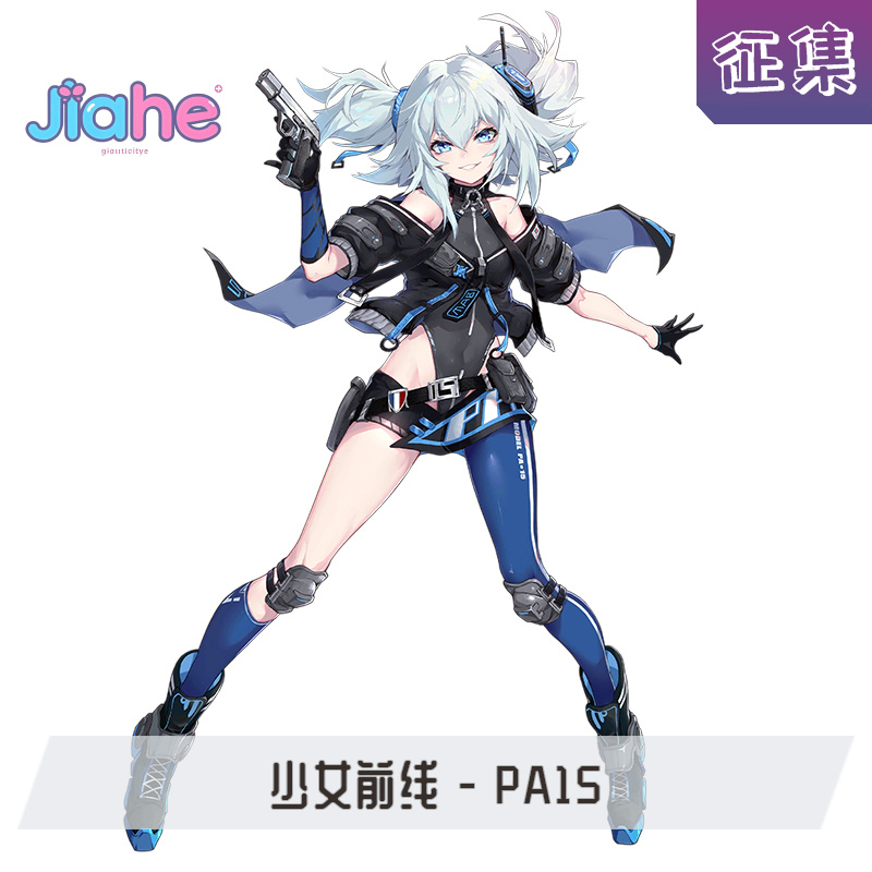 Game Girls Frontline Florence  - Women'S Fashion Socks recension och pris