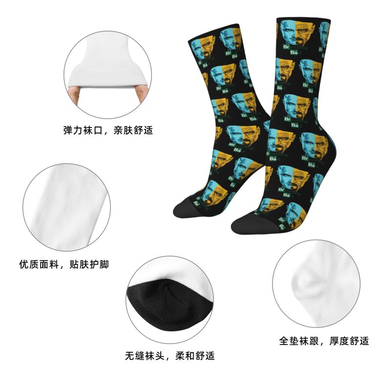 Custom Fashion Printed Breakin - Women'S Fashion Socks recension och pris