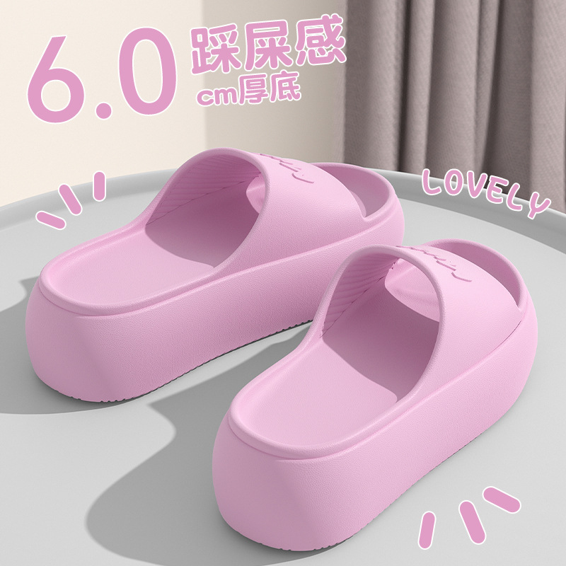 2026 New Fashion Women's Slipp - Women Fashion Trend 2026 recension och pris