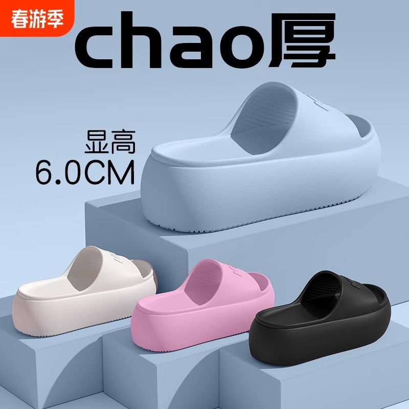 2026 New Fashion Women's Slipp - Women Fashion Trend 2026 recension och pris