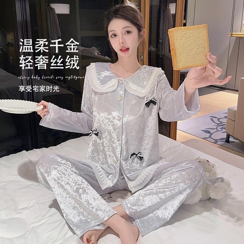 Hot New Women's Skin Friendly  - Women'S Fashion Pajamas recension och pris