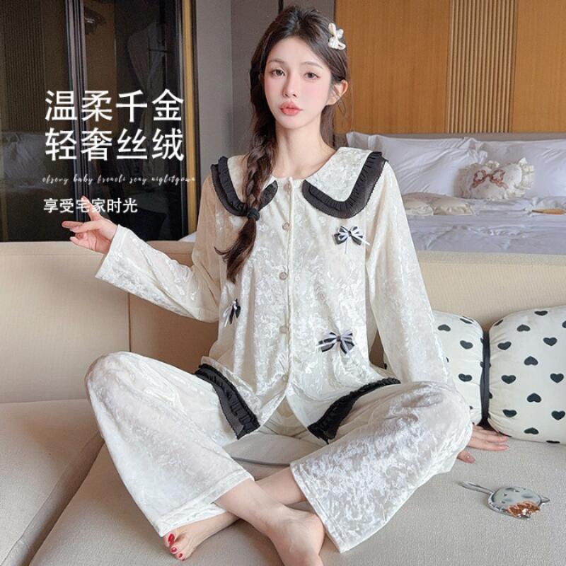 Hot New Women's Skin Friendly  - Women'S Fashion Pajamas recension och pris