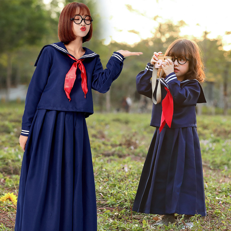 Children's Day Japanese School - Pleated Skirt Women recension och pris